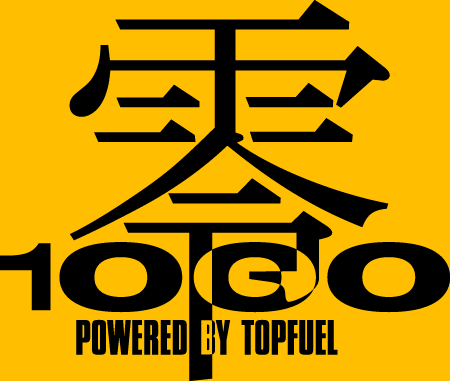 Logo Top_Fuel2 vormerken